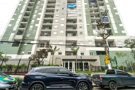 Apartamento para alugar com 50m², 2 quartos e 1 vaga Apartamento para alugar com 50m², 2 quartos e 1 vagaFachada
