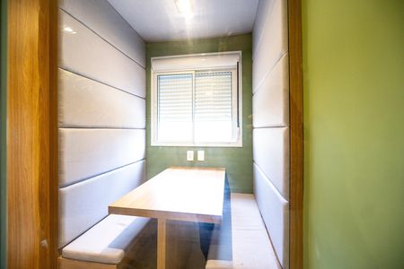 Apartamento para alugar com 50m², 2 quartos e 1 vaga Apartamento para alugar com 50m², 2 quartos e 1 vagaCoworking