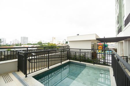 Apartamento para alugar com 50m², 2 quartos e 1 vaga Apartamento para alugar com 50m², 2 quartos e 1 vagaPiscina infantil