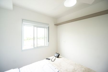 Apartamento para alugar com 50m², 2 quartos e 1 vaga Apartamento para alugar com 50m², 2 quartos e 1 vagaSuíte