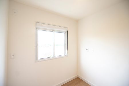 Apartamento para alugar com 50m², 2 quartos e 1 vaga Apartamento para alugar com 50m², 2 quartos e 1 vagaQuarto