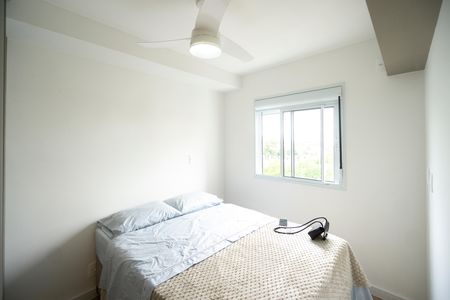 Apartamento para alugar com 50m², 2 quartos e 1 vaga Apartamento para alugar com 50m², 2 quartos e 1 vagaSuíte