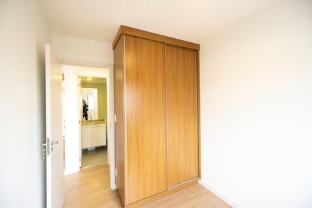 Apartamento para alugar com 50m², 2 quartos e 1 vaga Apartamento para alugar com 50m², 2 quartos e 1 vagaQuarto