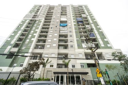 Apartamento para alugar com 50m², 2 quartos e 1 vaga Apartamento para alugar com 50m², 2 quartos e 1 vagaFachada