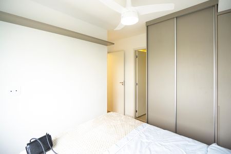 Apartamento para alugar com 50m², 2 quartos e 1 vaga Apartamento para alugar com 50m², 2 quartos e 1 vagaSuíte