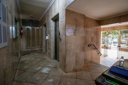 Apartamento para alugar com 80m², 2 quartos e 1 vaga Apartamento para alugar com 80m², 2 quartos e 1 vagaHall de entrada