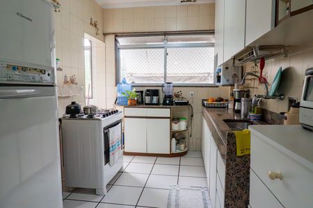 Apartamento à venda com 250m², 4 quartos e 3 vagas