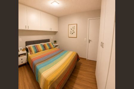Apartamento para alugar com 38m², 2 quartos e 1 vaga Apartamento para alugar com 38m², 2 quartos e 1 vagaQuarto 1