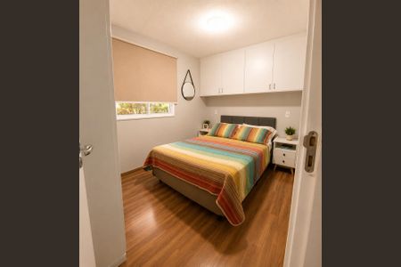 Apartamento para alugar com 38m², 2 quartos e 1 vaga Apartamento para alugar com 38m², 2 quartos e 1 vagaQuarto 1