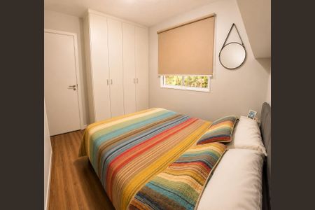 Apartamento para alugar com 38m², 2 quartos e 1 vaga Apartamento para alugar com 38m², 2 quartos e 1 vagaQuarto 1