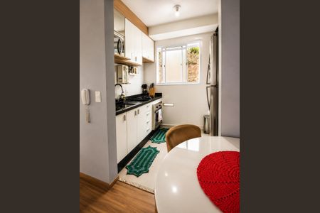 Apartamento para alugar com 38m², 2 quartos e 1 vaga Apartamento para alugar com 38m², 2 quartos e 1 vagaCozinha