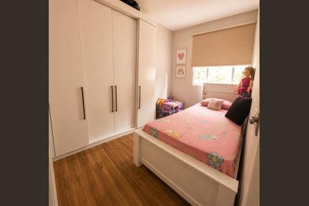 Apartamento para alugar com 38m², 2 quartos e 1 vaga Apartamento para alugar com 38m², 2 quartos e 1 vagaQuarto 2