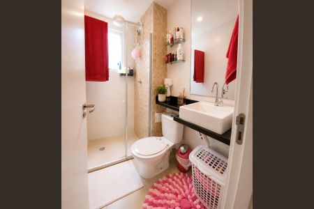 Apartamento para alugar com 38m², 2 quartos e 1 vaga Apartamento para alugar com 38m², 2 quartos e 1 vagaBanheiro 1