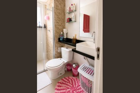 Apartamento para alugar com 38m², 2 quartos e 1 vaga Apartamento para alugar com 38m², 2 quartos e 1 vagaBanheiro 1