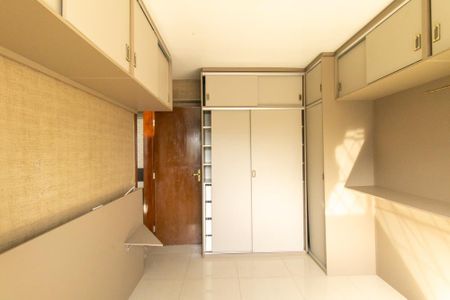 Apartamento à venda com 66m², 3 quartos e 2 vagas Apartamento à venda com 66m², 3 quartos e 2 vagasQuarto 2
