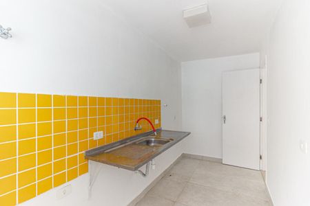Cozinha de apartamento à venda com 2 quartos, 64m² em Vila Buarque, São Paulo