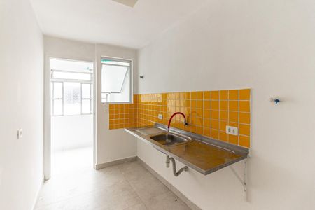 Cozinha de apartamento à venda com 2 quartos, 64m² em Vila Buarque, São Paulo