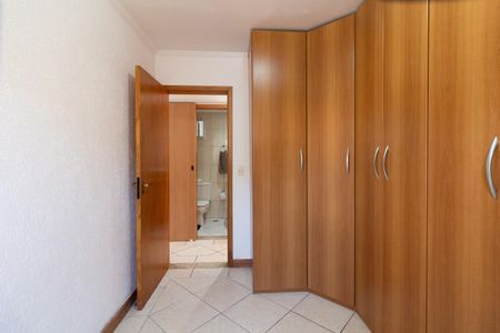 Apartamento à venda com 81m², 3 quartos e 1 vaga Apartamento à venda com 81m², 3 quartos e 1 vagaQuarto 1