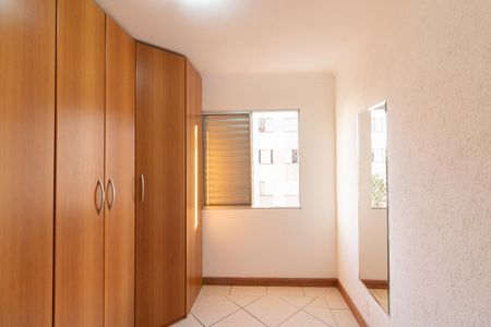 Apartamento à venda com 81m², 3 quartos e 1 vaga Apartamento à venda com 81m², 3 quartos e 1 vagaQuarto 1