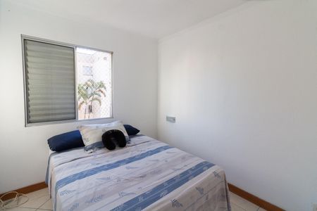 Apartamento à venda com 81m², 3 quartos e 1 vaga Apartamento à venda com 81m², 3 quartos e 1 vagaQuarto 2