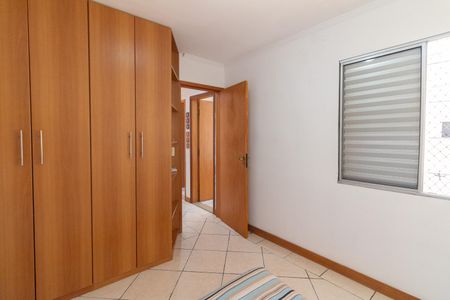 Apartamento à venda com 81m², 3 quartos e 1 vaga Apartamento à venda com 81m², 3 quartos e 1 vagaQuarto 3