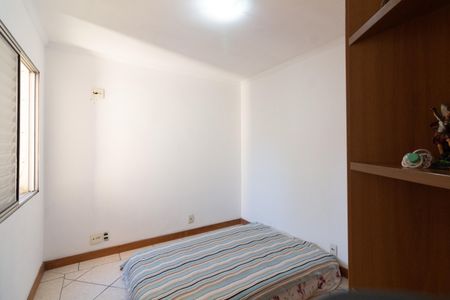 Apartamento à venda com 81m², 3 quartos e 1 vaga Apartamento à venda com 81m², 3 quartos e 1 vagaQuarto 3