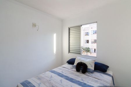 Apartamento à venda com 81m², 3 quartos e 1 vaga Apartamento à venda com 81m², 3 quartos e 1 vagaQuarto 2