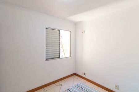 Apartamento à venda com 81m², 3 quartos e 1 vaga Apartamento à venda com 81m², 3 quartos e 1 vagaQuarto 3