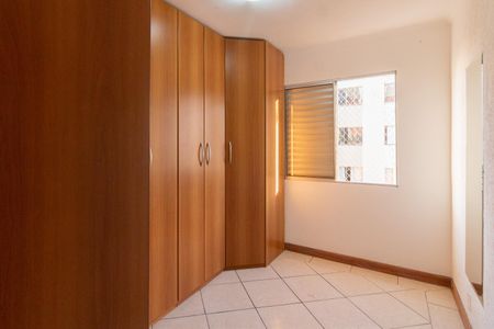 Apartamento à venda com 81m², 3 quartos e 1 vaga Apartamento à venda com 81m², 3 quartos e 1 vagaQuarto 1