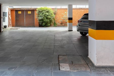 Apartamento à venda com 96m², 3 quartos e 2 vagas Apartamento à venda com 96m², 3 quartos e 2 vagasGaragem