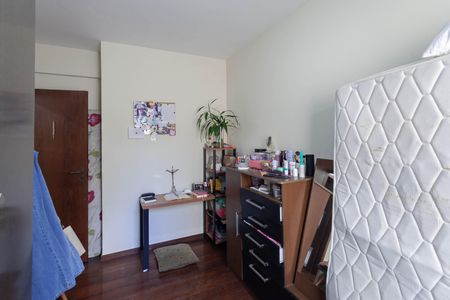 Apartamento à venda com 96m², 3 quartos e 2 vagas Apartamento à venda com 96m², 3 quartos e 2 vagasQuarto 2