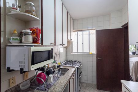 Apartamento à venda com 96m², 3 quartos e 2 vagas Apartamento à venda com 96m², 3 quartos e 2 vagasCozinha