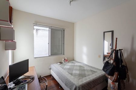 Apartamento à venda com 96m², 3 quartos e 2 vagas Apartamento à venda com 96m², 3 quartos e 2 vagasQuarto 1