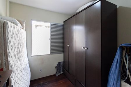 Apartamento à venda com 96m², 3 quartos e 2 vagas Apartamento à venda com 96m², 3 quartos e 2 vagasQuarto 2