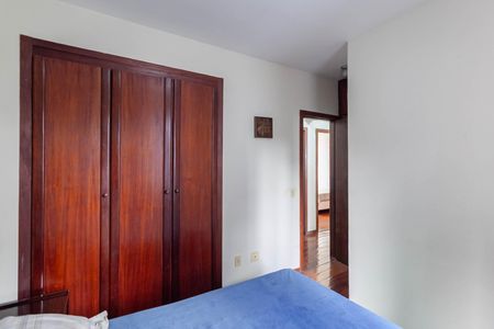 Apartamento à venda com 96m², 3 quartos e 2 vagas Apartamento à venda com 96m², 3 quartos e 2 vagasSuíte