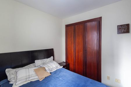 Apartamento à venda com 96m², 3 quartos e 2 vagas Apartamento à venda com 96m², 3 quartos e 2 vagasSuíte
