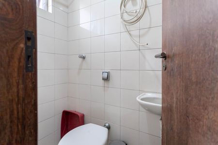 Apartamento à venda com 96m², 3 quartos e 2 vagas Apartamento à venda com 96m², 3 quartos e 2 vagasBanheiro de serviço
