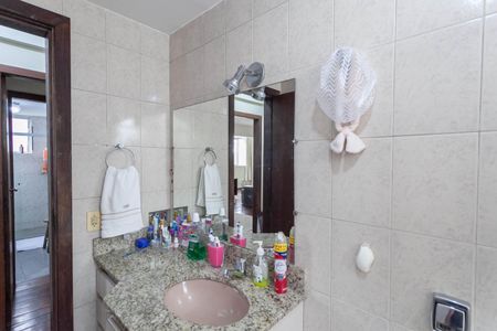 Apartamento à venda com 96m², 3 quartos e 2 vagas Apartamento à venda com 96m², 3 quartos e 2 vagasBanheiro social