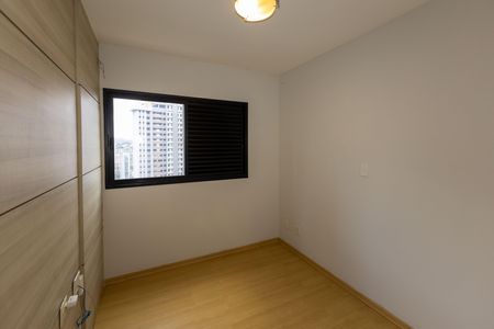 Apartamento à venda com 87m², 3 quartos e 2 vagas Apartamento à venda com 87m², 3 quartos e 2 vagasQuarto 1