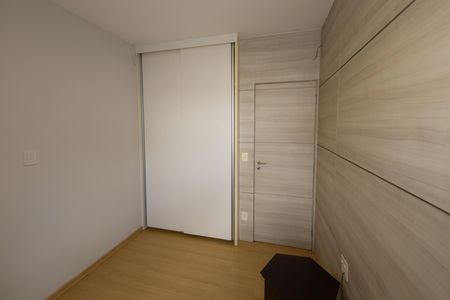 Apartamento à venda com 87m², 3 quartos e 2 vagas Apartamento à venda com 87m², 3 quartos e 2 vagasQuarto 1