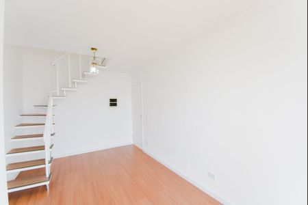 Sala de apartamento para alugar com 3 quartos, 80m² em Jardim Presidente Dutra, Guarulhos