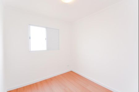 Apartamento para alugar com 80m², 3 quartos e 1 vagaQuarto 1