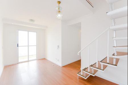 Apartamento para alugar com 3 quartos, 80m² em Jardim Presidente Dutra, Guarulhos