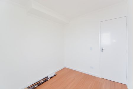 Apartamento para alugar com 80m², 3 quartos e 1 vagaQuarto 2