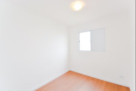 Apartamento para alugar com 80m², 3 quartos e 1 vagaQuarto 1
