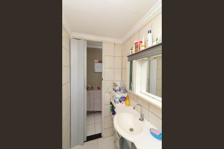 Apartamento para alugar com 46m², 2 quartos e sem vaga Apartamento para alugar com 46m², 2 quartos e sem vagaBanheiro
