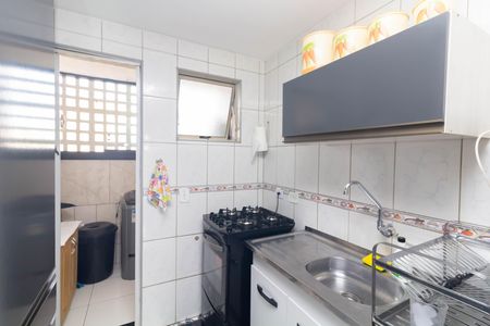 Apartamento para alugar com 46m², 2 quartos e sem vaga Apartamento para alugar com 46m², 2 quartos e sem vagaCozinha e Área de Serviço