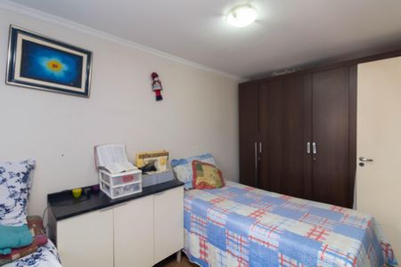 Apartamento para alugar com 46m², 2 quartos e sem vaga Apartamento para alugar com 46m², 2 quartos e sem vagaQuarto 2