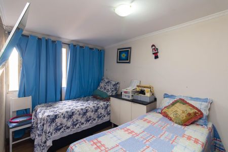 Apartamento para alugar com 46m², 2 quartos e sem vaga Apartamento para alugar com 46m², 2 quartos e sem vagaQuarto 2