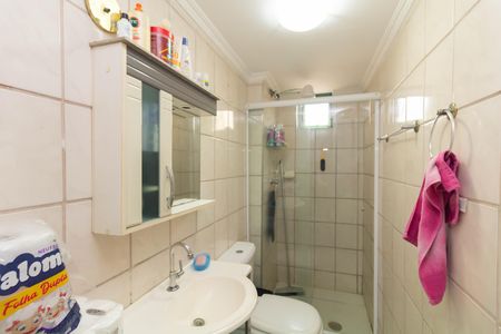 Apartamento para alugar com 46m², 2 quartos e sem vaga Apartamento para alugar com 46m², 2 quartos e sem vagaBanheiro